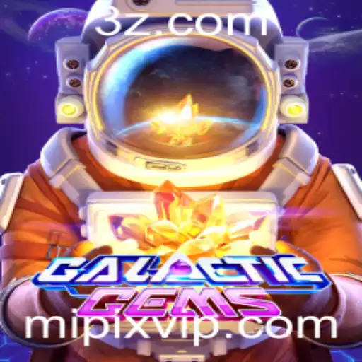 Descubra o Universo de Aventura com GalacticGems